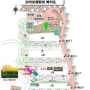 브라보캠핑장 이미지