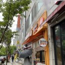 영희네분식 네이버블로그