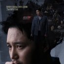 이우제 이미지