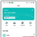 우드코 이미지