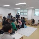 희망찬유치원 이미지
