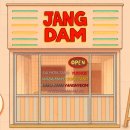 육회장 티스토리