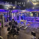 휴먼앤헬스