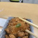 태백닭강정