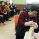 행복한발 이미지