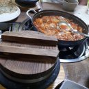 수정 왁자지껄 이미지