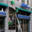 신토불이 이미지