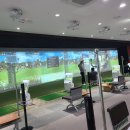 화이트스크린골프연습장 이미지