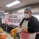 이천시장애인재활근로작업장 이미지