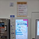 가나세탁전문점 네이버블로그