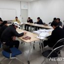 대동1차아파트경로당 이미지