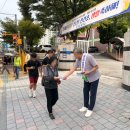 진건초등학교 이미지