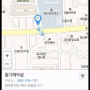 딸기헤어샵