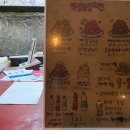 덕성농장 이미지