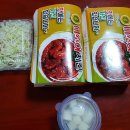 마조아치킨 이미지