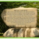 행복찻집 이미지