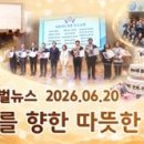글로벌만물