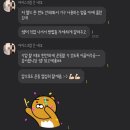 하이바디짐 이미지