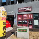 반달종합상가 이미지