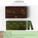 (주)탐라식품