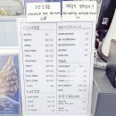 예성갤러리카페