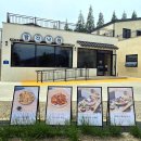 변산반도채석강공예 | 부안 변산반도맛집 | "팔각낙원" 해물칼국수 솔직후기, 채석강맛집!