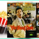 Cliff Richard / The Young Ones 이미지