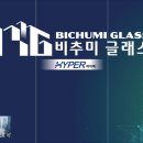 21세기광고간판