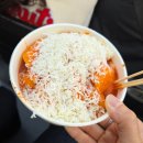 거금야구장 | KT위즈파크_먹거리 추천 첫번째(˶ᐢωᐢ˶)💕
