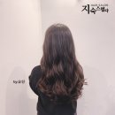 헤어살롱 지숙스럽다 이미지