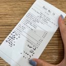 섬 숙소, 호텔, 디럭스 룸 후기, 수영장), 근처 식당, 셔틀버스 노선, 트라 피자, 쉑쉑버거, 마이센토사...