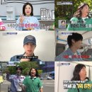 홈즈