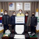 상주시 조합공동사업법인 이미지