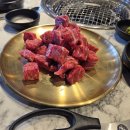 소품격중곡점 | 중곡역맛집 회식하기좋은 고기집 추천 소품격 중곡점 후기