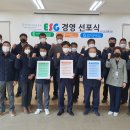 장수한우지방공사 이미지