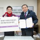 신선경로당 이미지