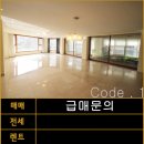 가든빌라옆 이미지