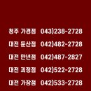 드림헬스 이미지