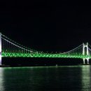 광안주