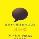 벌원초등학교 이미지