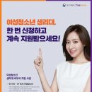 11500-12-12-02 네이버블로그