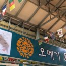 아남떡집