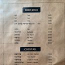 콤마앤콤마 이미지