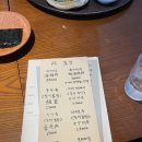 호별관 이미지