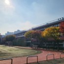 아현중학교 정문앞 이미지
