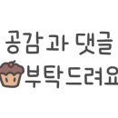 또또2동전 노래연습장 이미지