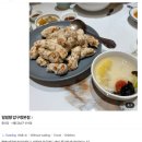 오등슈퍼 | 중화요리 전문점 일일향 압구정 본점 솔직 후기. 중식맛집