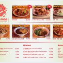 도도푸드 이미지