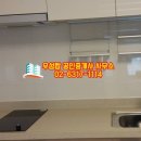 발산역현대공인중개사사무소 이미지