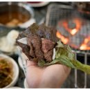 (주)영양숯불갈비 네이버블로그